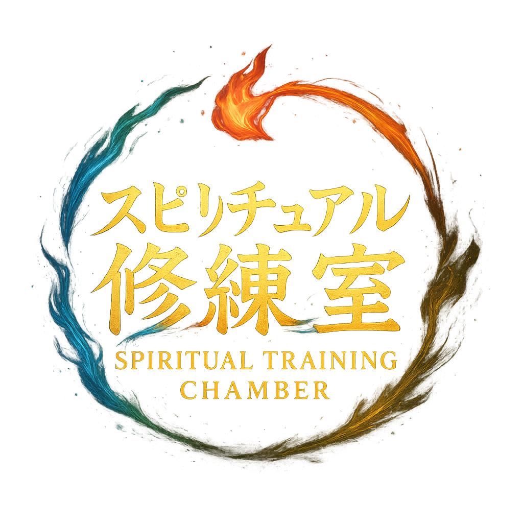 靈能修行室